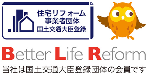 Better Life Reform 加盟店